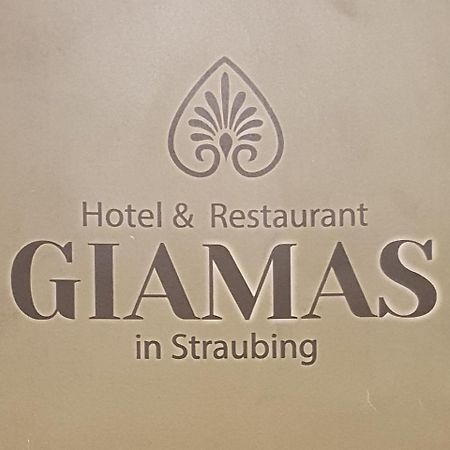 Hotel Giamas Штраубинг Экстерьер фото